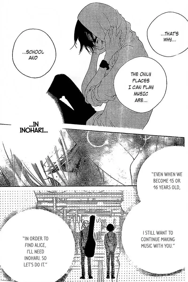 Fukumenkei Noise Chapter 13 18